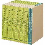 コクヨ 三色刷リーフ 仕入帳 Ｂ５ ２６穴 １００枚１０冊