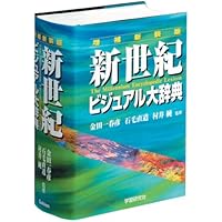 人文主義の系譜: 方法の探究 | 木庭 顕 |本 | 通販 | Amazon