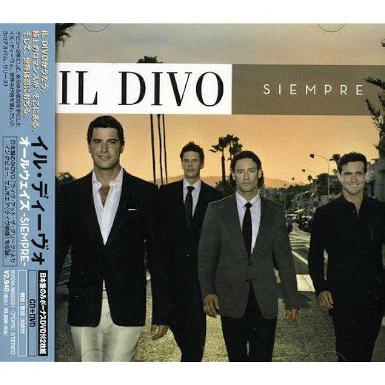 Amazon.co.jp: THE PROMISE: ミュージック