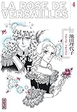 Rose de Versailles (Lady Oscar), tome 4
