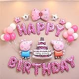 Amazon 誕生日 飾り付け 誕生日 バルーン バルーン 誕生日 バースデー 飾り 100日祝い 飾り Peppa Pig 豚 1 13歳 誕生日 飾り Happy Birthday バルーン 33点セット 贈 風船 空気入れ 付き 子供用両面テープ セロハンテープ リボン バースデーバルーン 誕生日 装飾 1歳