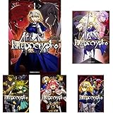 紅殻のパンドラ コミック 全19巻セット 本 通販 Amazon