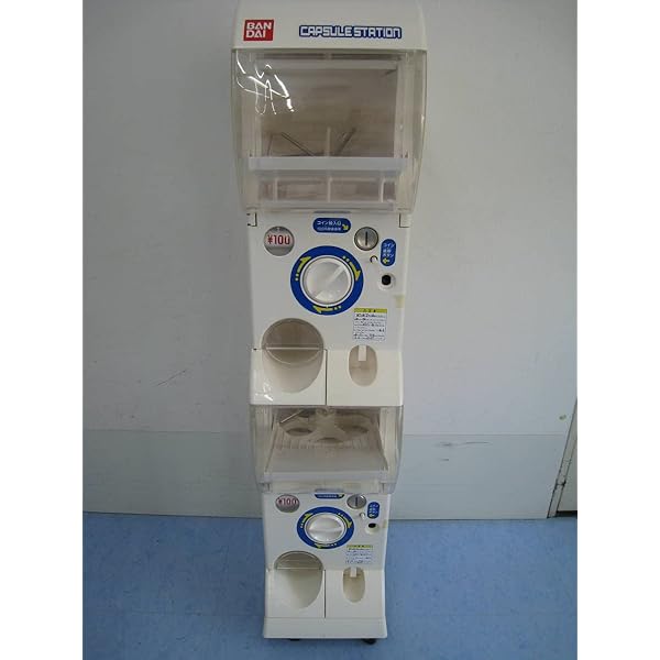 バンダイ カプセルステーション 2台(4点) 100～400円設定可能 カギ