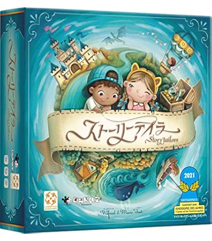 Amazon | だいぼうけんにでかけようボックスセット第1集 | ボード Amazon | だいぼうけんにでかけようボックスセット第1集 | ボード