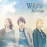 Wings of Music(�����)