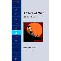 Know the British 三段階で英国を知る三冊1977年初版本 Know the British 三段階で英国を知る三冊1977年初版本 本
