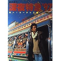 51KCJNGAtqL._AC_UL210_SR210,