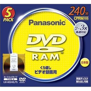 Amazon.co.jp 売れ筋ランキング: DVD-RAM の中で最も人気のある商品です