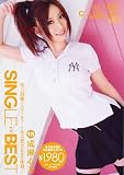 SINGLE BEST 成瀬心美/NIRVANA [DVD]
