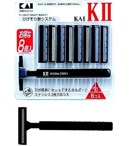 Amazon.co.jp: 貝印 カミソリ KAI-K2 K2-5 : ビューティー