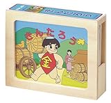 かみしばい きんたろう