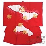 初着 赤　雲取り　金駒刺繍[お宮参り　祝い着]