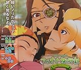 �t�B�I�i���s�L�`���̍��A�N�V�~���A�`