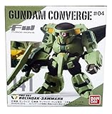 FW GUNDAM CONVERGE #4 (ガンダム コンバージ #4) [141.ボリノーク・サマーン](単品)