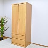 【開梱設置配送】 洋服タンス 幅75 洋服 タンス 大川家具 国産 日本製 桐 桐箪笥 桐タンス 収納 桐ダンス 木製 完成品 AYU-3-164-KK (ナチュラル)