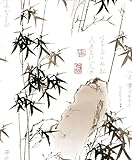 3D壁紙中国スタイルの中国スタイルの竹の浅いエンボス加工PVCエレガントなレトロバーホテル (Color : 69100)