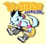 �n�C�I�N���^��!!