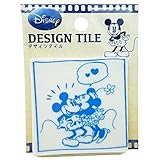 Disney ディズニー オールキャストデザインタイル 6 x 6 ミッキー&ミニ― k.ver ブルーカラー TILE-D1-2