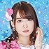 最悪な日でもあなたが好き。(CD+Blu-ray盤)