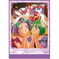 Amazon.co.jp: ウェディングピーチDX [DVD] : DVD