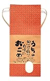 マルタカ クラフト うちの田んぼで穫れた米（銘柄なし） 5kg用紐付 10枚セット KH-0230