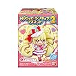 HUGっと!プリキュア マスコット2 10個入 食玩・ガム (HUGっと!プリキュア)