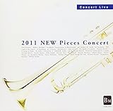 2011 �V�ȃR���T�[�g ��ʌ��E�y�Ȍ�����