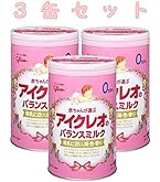 [新品未使用品]アイクレオ 800g バランスミルク 4缶 Amazon.co.jp: アイクレオ バランスミルク 800g×4缶 【0ヵ月~1歳頃