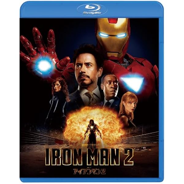 Amazon アイアンマン２ Blu Ray 映画