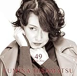 久松史奈ベストアルバム 49 Forty-Nine (特典なし)