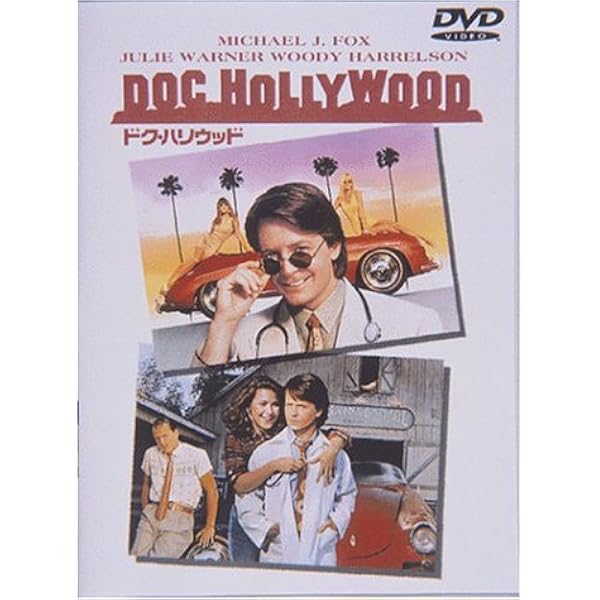 ミュージック HOUND DOG LIVE STRAIGHT [DVD] [DVD] ミュージック HOUND DOG LIVE STRAIGHT [DVD] [DVD] HOUND DOG