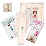 青葉 トコちゃんベルトII 白 Lサイズ 直後らくらくトコちゃん 腹巻（L 40cm丈） きょうろまん 3点