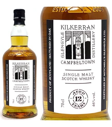 Amazon.co.jp: キルケラン ヘビリーピーテッド バッチ10 57.8度 700ml