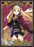 ブロッコリーキャラクタースリーブ プラチナグレード Fate/Grand Order「ランサー／エレシュキガル」