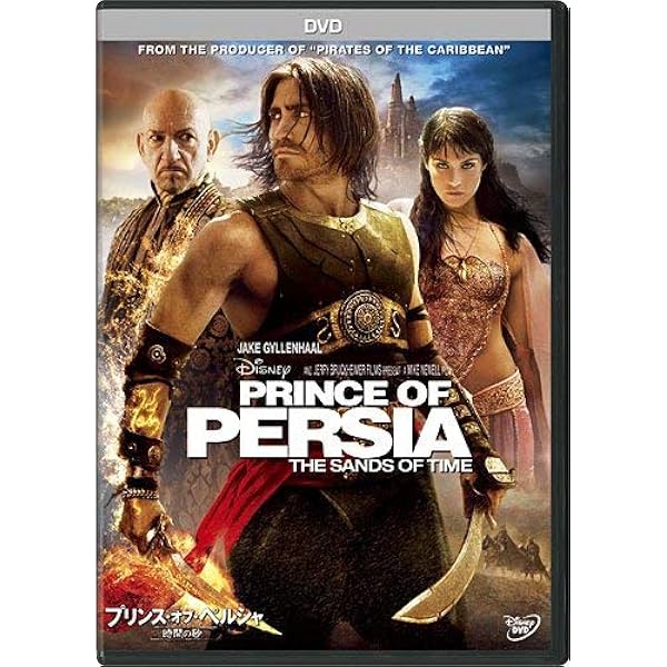 (未使用･未開封品)　キング・オブ・エジプト [DVD] 6k88evb キング オブ エジプト DVDレンタル落ち - メルカリ