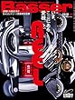 Basser (バサー)2018年4月号 (2018-02-26)[雑誌]
