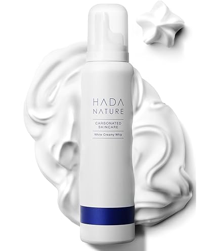 Amazon.co.jp: 肌ナチュール 炭酸美白美容液 【ホワイトセラム】 (約2