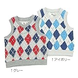 Bobson(ボブソン) ベスト (80～130cm) キムラタンの子供服 (77114x77614-161a) グレー 80