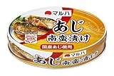 マルハニチロ あじ南蛮漬けO6号 100g×6個