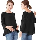 Sweet Mommy マタニティトップス 授乳服 授乳口付き 授乳ケープ 重ね着風 ジョーゼット×シフォン バックスリット Tシャツ 大きいサイズ オフィス フォーマル 春 夏 秋 長袖 産前産後 