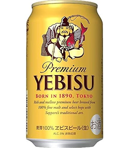 Amazon.co.jp: サッポロヱビスビール缶350ml×24本入【×2ケース：合計48