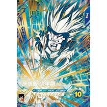 ドラゴンボールヒーローズ　hg5-sec 孫悟空 Amazon.co.jp: ドラゴンボールヒーローズギャラクシーミッション