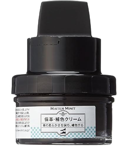 Amazon.co.jp: KIWI エリート液体靴クリーム 黒用 75ml 【革靴用液体