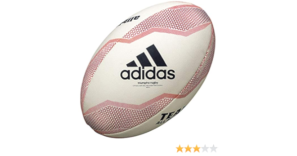 Meyella Sedem Blyask Amazon It Adidas Zamislen Sledobed Rikshavelosiped
