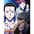 HUNTER×HUNTER 幻影旅団編 DVD-BOXII
