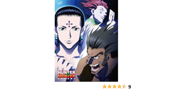 Amazon Hunter Hunter 幻影旅団編 Dvd Boxii アニメ