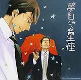 �����鐯��