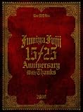 15/25 ANNIVERSARY WITH THANKS-LIVE DVD BOX 2008