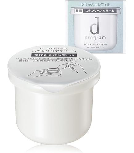 Amazon | dプログラム(d program) dプログラム 【医薬部外品】 バイタ