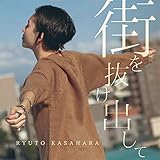 �X�𔲂��o����